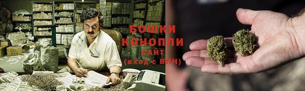 дживик Ахтубинск