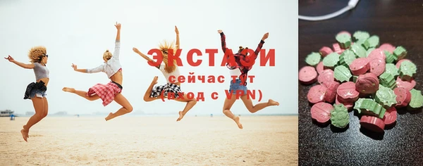 PSILOCYBIN Наволоки