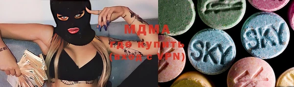 PSILOCYBIN Наволоки