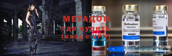 PSILOCYBIN Наволоки