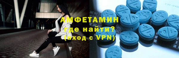 мдма Навашино