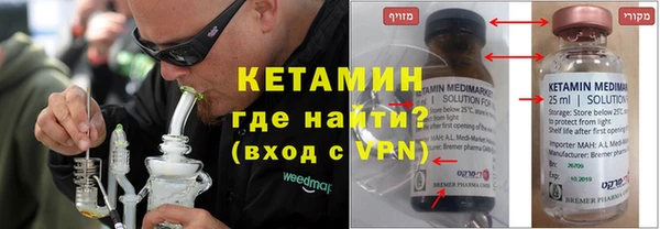 PSILOCYBIN Наволоки