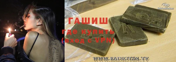 PSILOCYBIN Наволоки