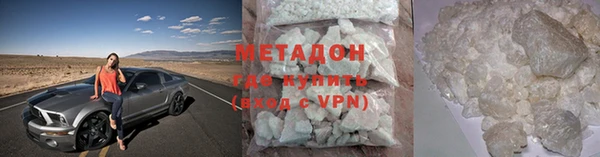 PSILOCYBIN Наволоки