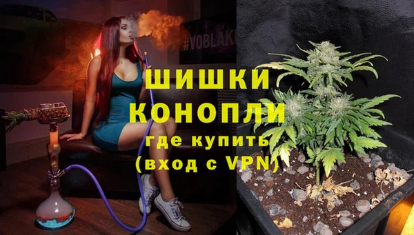 мдма Навашино
