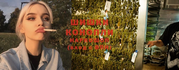 марки lsd Надым
