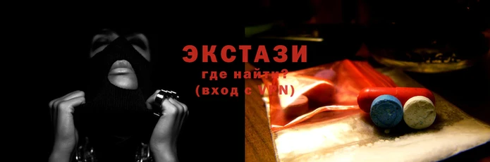 PSILOCYBIN Наволоки