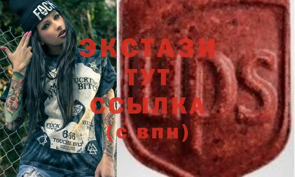 PSILOCYBIN Наволоки