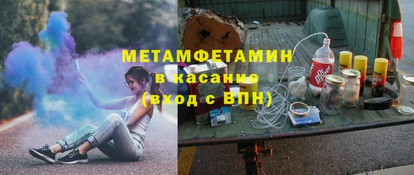 мдма Навашино