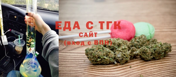 мдма Навашино