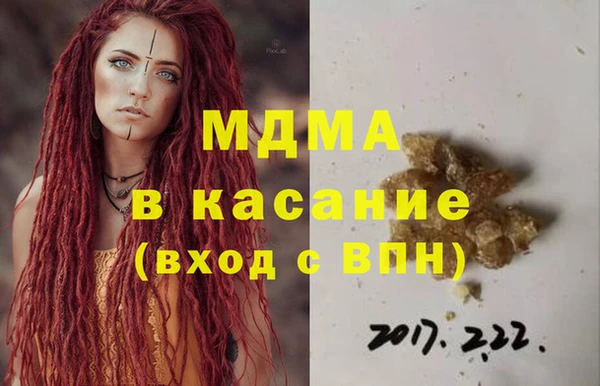 марки lsd Надым