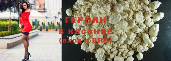 PSILOCYBIN Наволоки