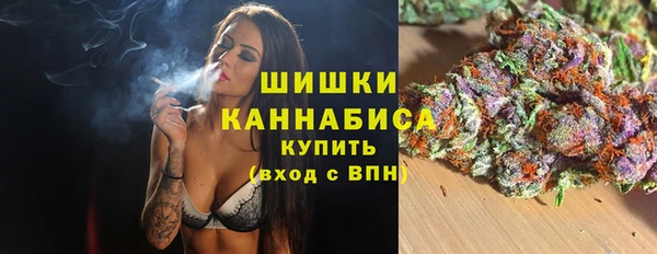 экстази Вязники