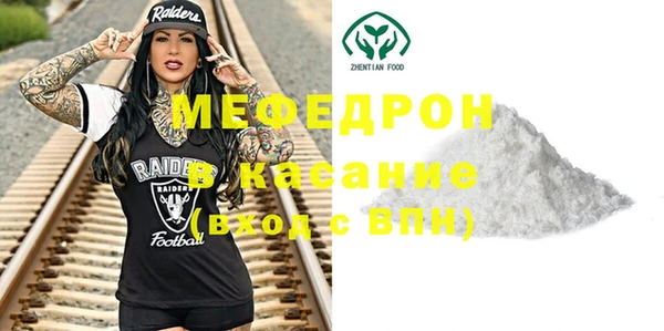 PSILOCYBIN Наволоки