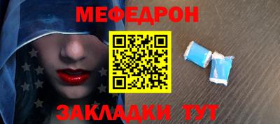 ГАЛЛЮЦИНОГЕННЫЕ ГРИБЫ Гусь-Хрустальный