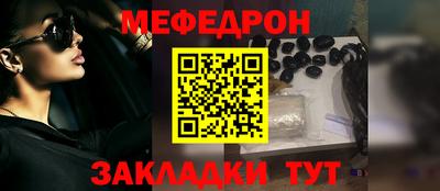 ГАЛЛЮЦИНОГЕННЫЕ ГРИБЫ Гусь-Хрустальный