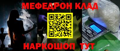 героин Гусиноозёрск
