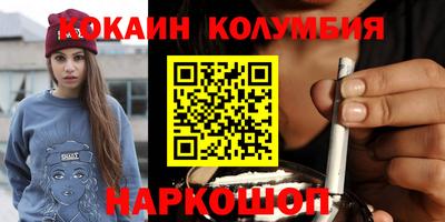 гашик Гусев