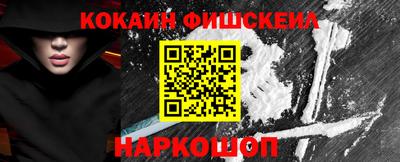героин Гусиноозёрск