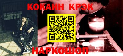 героин Гусиноозёрск