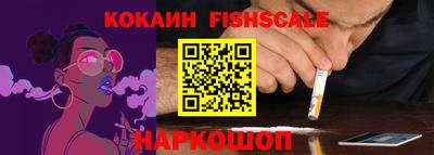 ГАЛЛЮЦИНОГЕННЫЕ ГРИБЫ Гусь-Хрустальный