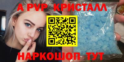 ГАЛЛЮЦИНОГЕННЫЕ ГРИБЫ Гусь-Хрустальный