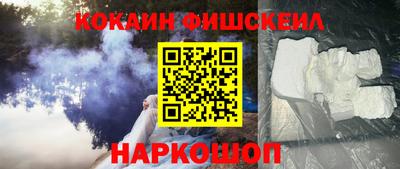 ГАЛЛЮЦИНОГЕННЫЕ ГРИБЫ Гусь-Хрустальный