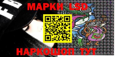 героин Гусиноозёрск