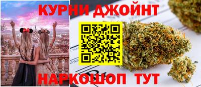 ГАЛЛЮЦИНОГЕННЫЕ ГРИБЫ Гусь-Хрустальный