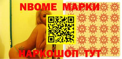 героин Гусиноозёрск