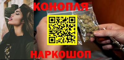 ГАЛЛЮЦИНОГЕННЫЕ ГРИБЫ Гусь-Хрустальный