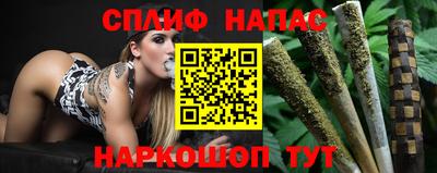 героин Гусиноозёрск