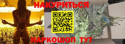 гашик Гусев