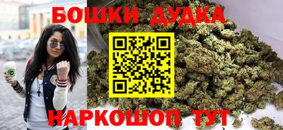 ГАЛЛЮЦИНОГЕННЫЕ ГРИБЫ Гусь-Хрустальный
