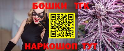 героин Гусиноозёрск