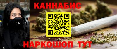 гашик Гусев