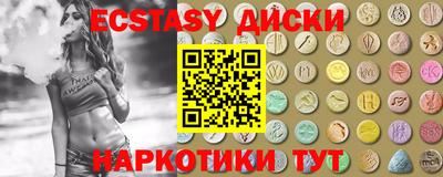 гашик Гусев