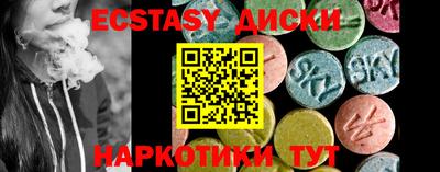 гашик Гусев