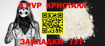 героин Гусиноозёрск