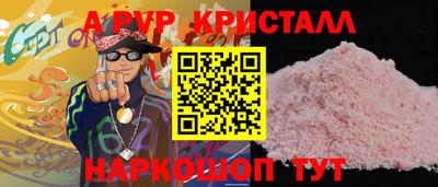 гашик Гусев