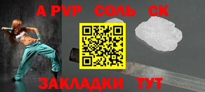 ГАЛЛЮЦИНОГЕННЫЕ ГРИБЫ Гусь-Хрустальный