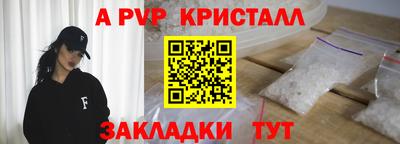 гашик Гусев