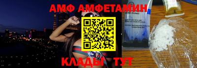 героин Гусиноозёрск