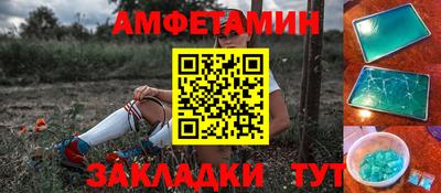 гашик Гусев