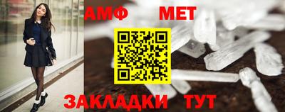 ГАЛЛЮЦИНОГЕННЫЕ ГРИБЫ Гусь-Хрустальный
