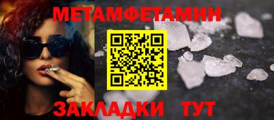 гашик Гусев