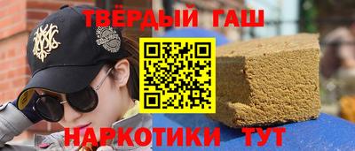 spice Комсомольск-на-Амуре