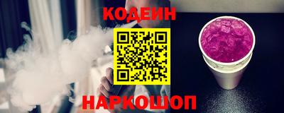 ГАЛЛЮЦИНОГЕННЫЕ ГРИБЫ Гусь-Хрустальный
