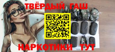 гашик Гусев