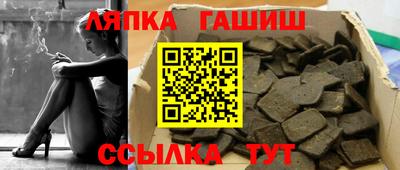 спиды Коммунар